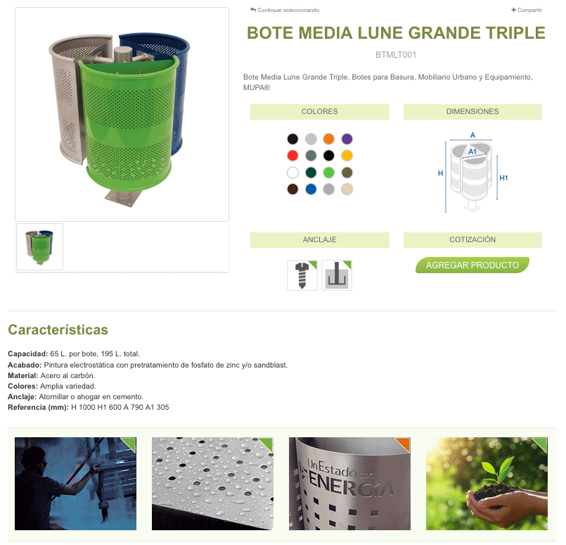 ¿Cómo solicitar cotización de Mobiliario Urbano y Equipamiento MUPA® en el nuevo sitio web?